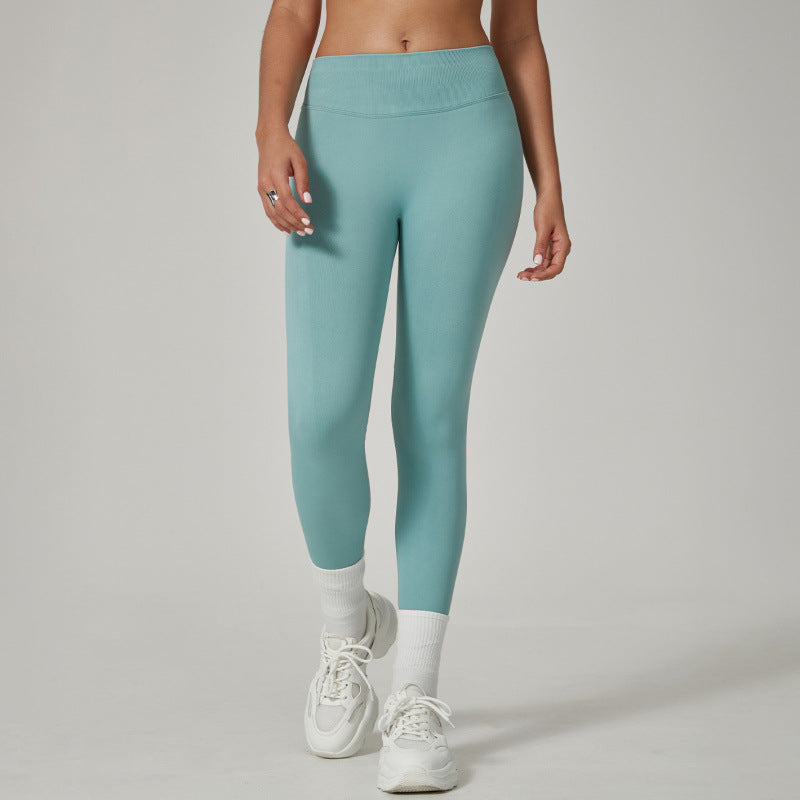 Kate Seamless high-waist yoga pants