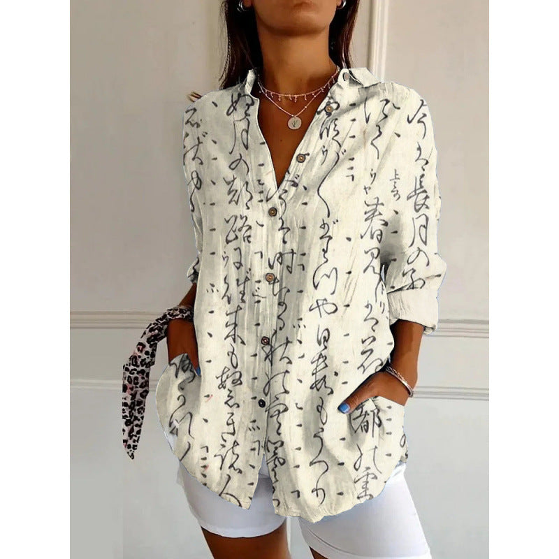 Julia Loose Fit Floral Blouse