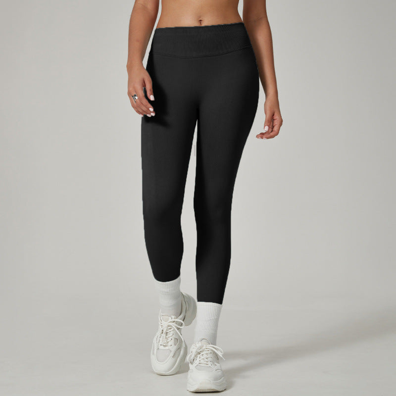 Kate Seamless high-waist yoga pants