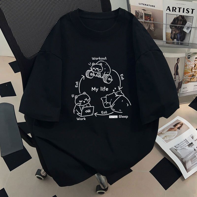 Cotton Cat Print Short Sleeve T-Shirt